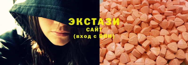 наркошоп  ОМГ ОМГ зеркало  Ecstasy таблы  Уссурийск 